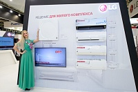 На выставке «Мир климата 2017» LG представила обновленную линейку бытовых кондиционеров и промышленного оборудования - LG Россия.